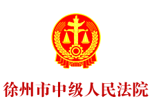 客户案例